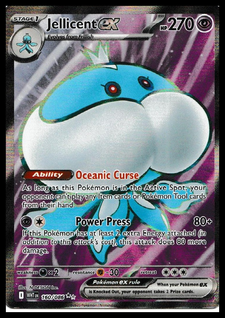 SV: White Flare #160/086 Jellicent ex