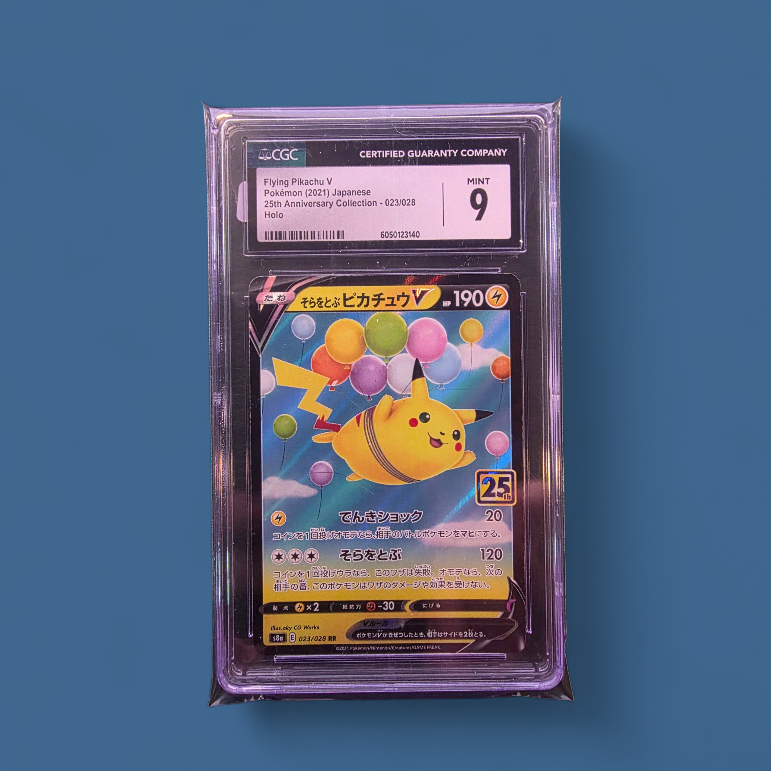 CGC Mint 9 Flying Pikachu V (2021) Japanese